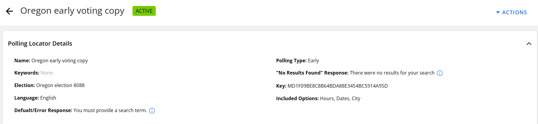 Clone